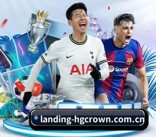 landing-hgcrown.com.cn五大内容板块,覆盖赛事直播与实时比分 - 多运动项目内容板块